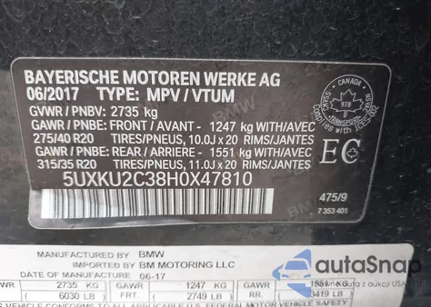 2017 BMW X6 xDrive35I из США, поврежденный, VIN 5UXKU2C38H0X47810